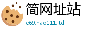 新奥2025年天天开好彩对...